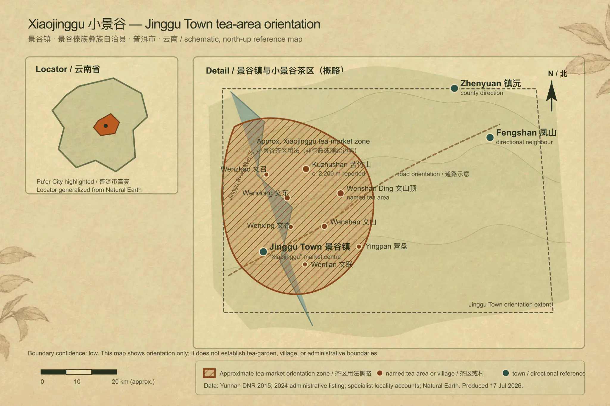 Schematic orientation of Wenshan village within Jinggu Town, Jinggu County, Pu'er City