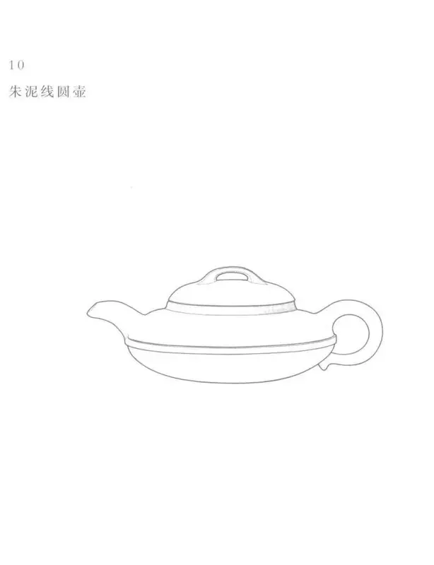 Book illustration of 紫