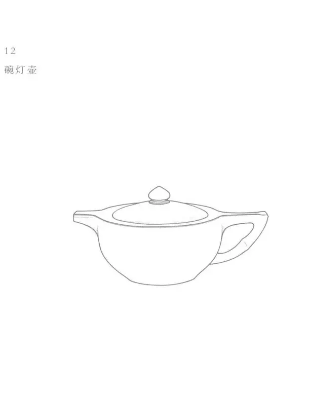 Book illustration of 艳灯壶
