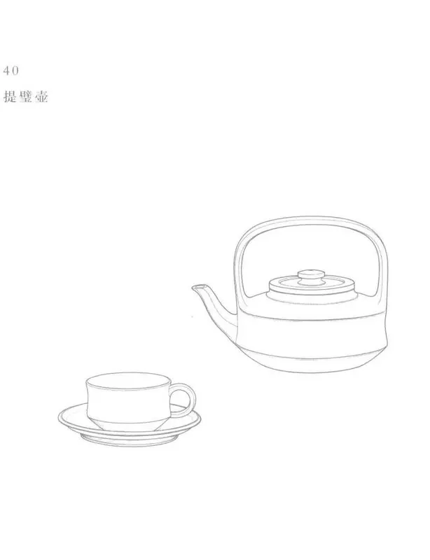Book illustration of 提壁壶