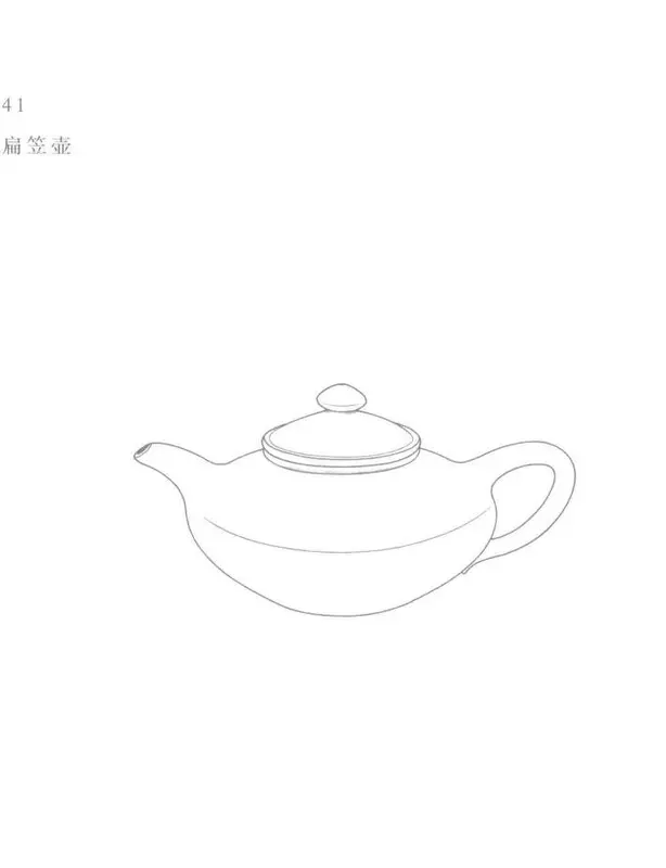 Book illustration of 扁笠壶