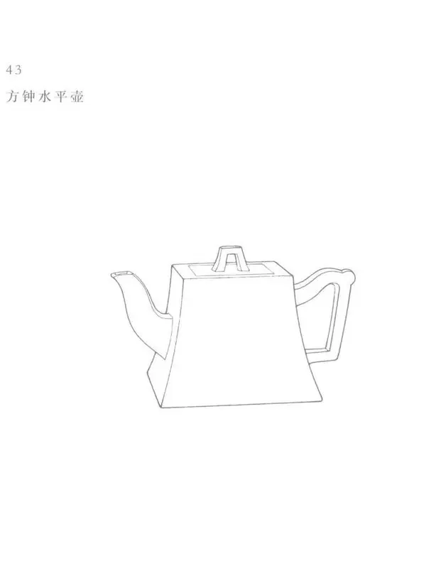 Book illustration of 方钟壶