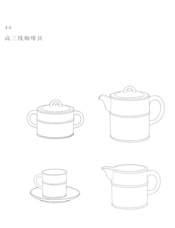 Book illustration of 高三线咖啡具