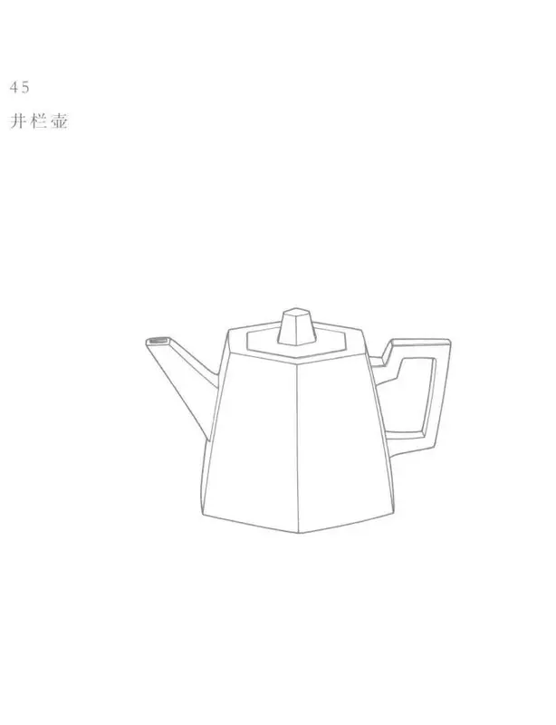 Book illustration of 井栏壶
