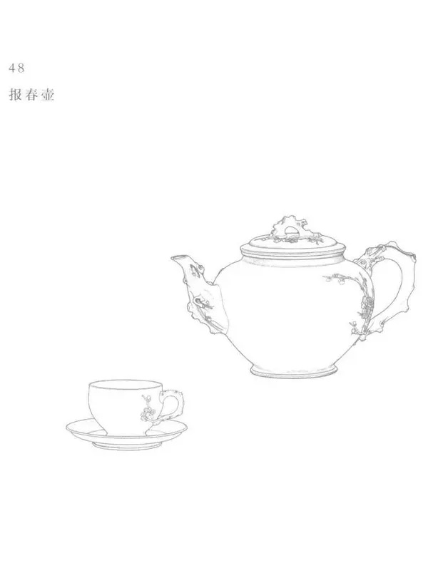 Book illustration of 报春壶