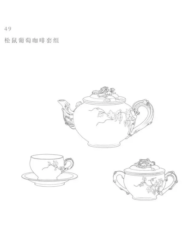 Book illustration of 报春壶