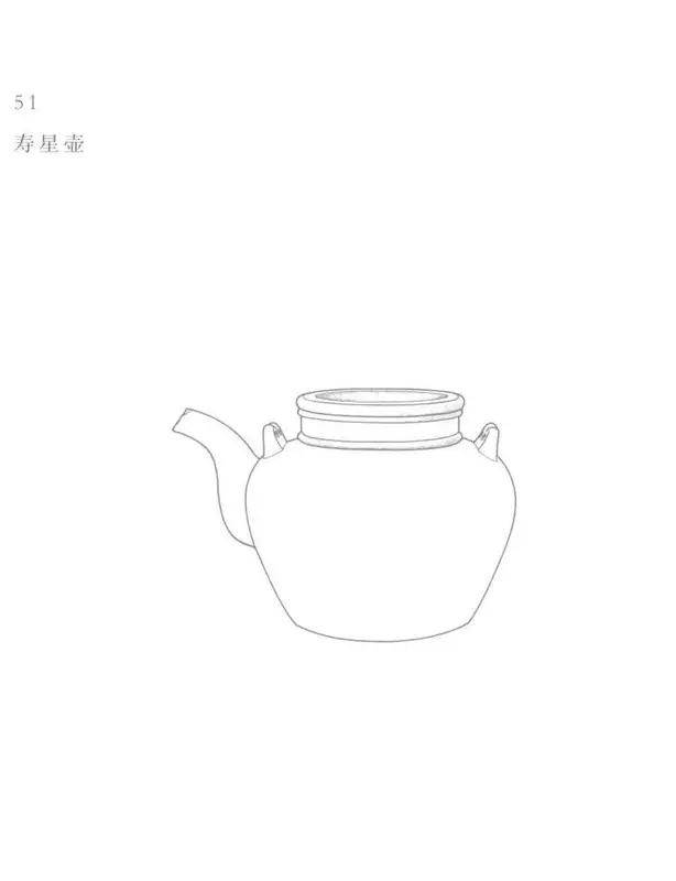 Book illustration of 寿星壶