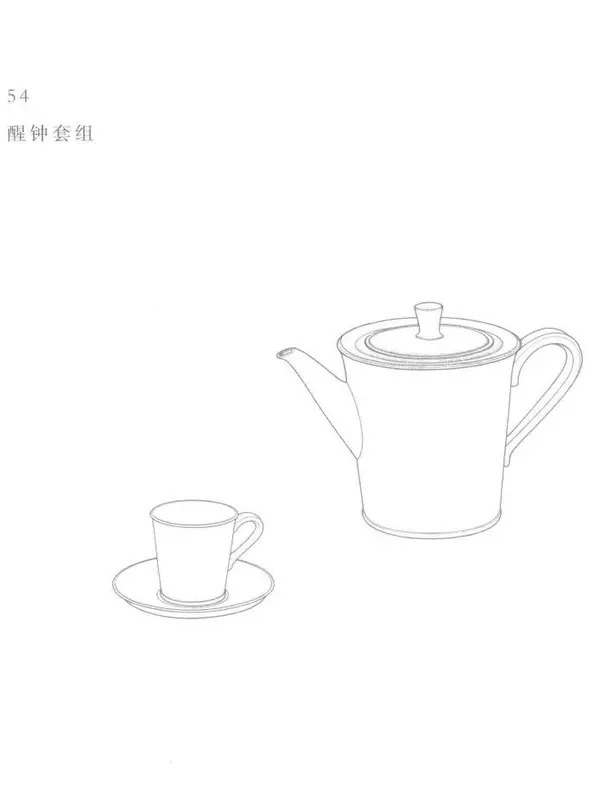 Book illustration of 醒钟壶