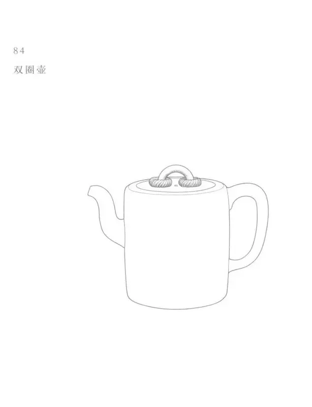 Book illustration of 双圈壶