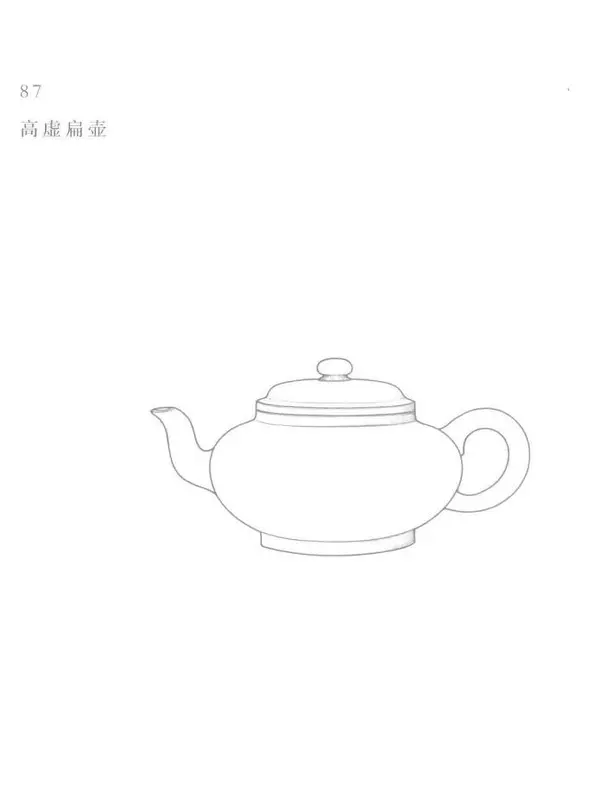 Book illustration of 虚扁壶